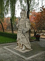 Carvings along the Sacred Way, Ming Tombs, Beijing