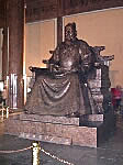 Statue of Chinese Emperor, Ming Tombs, Beijing