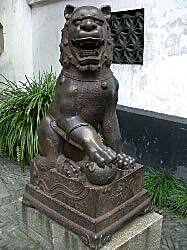 Ming Lion statue, Yuyuan Garden, Shanghai