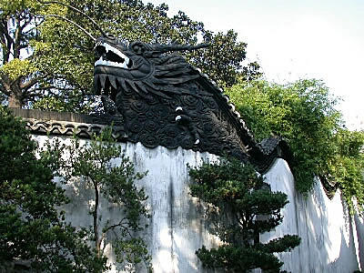 Dragon Wall, Yuyuan Garden, Shanghai
