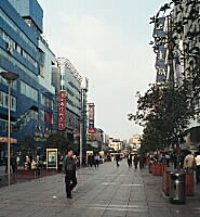 The shopping district, Shanghai
