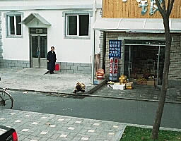 Pee pee in the street, Beijing