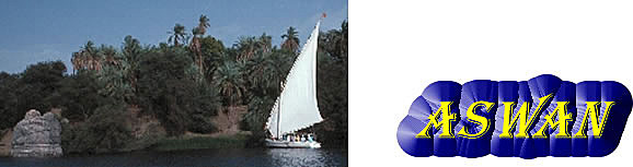 Aswan logo
