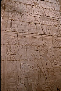 Hieroglyphics honoring the god of fertility