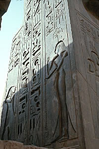 Hieroglyphics on statue's back